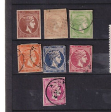 greek stamps for sale  SIDCUP