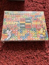 Boxed sealed game for sale  WARRINGTON