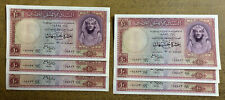 Banconota egiziana sterline usato  Italia