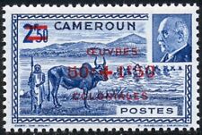 Cameroun 263 ch d'occasion  Marsac-sur-l'Isle