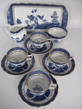 Royal doulton real for sale  MARGATE