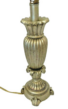 Neoclassical table lamp for sale  Moscow