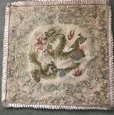 Chineses silk embroidered for sale  UCKFIELD
