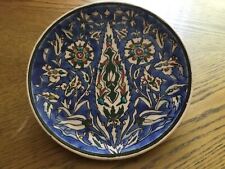 islamic ceramics for sale  NOTTINGHAM