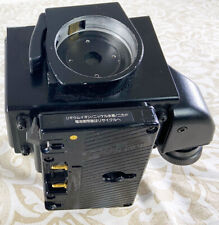 Panasonic ca300g studio usato  Spedire a Italy