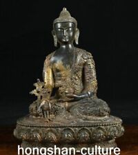 8.6 tibetan buddhism d'occasion  Expédié en Belgium