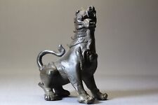 Chinese antique bronze d'occasion  Le Havre-