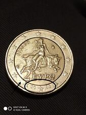 Moneta rara grecia usato  Verona
