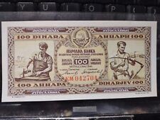 Yugoslavia 100 dinara for sale  Lynbrook