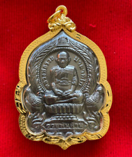 Używany, Wisiorek amulet za miliard pieniędzy LP Ruay Wat Tako złoto mikron etui na sprzedaż  Wysyłka do Poland