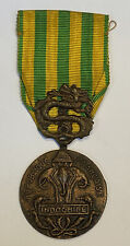 Medaille corps expéditionnair d'occasion  Clermont-Ferrand-