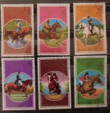 Timbres corée chevaux d'occasion  Poitiers