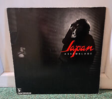 Vinyl records japan for sale  MANCHESTER