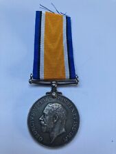 gordon medals for sale  WOKING