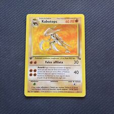 Carte pokémon kabutops usato  Voghera