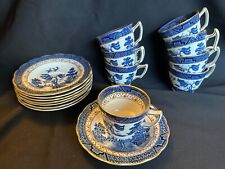 Set cups saucers for sale  Portland