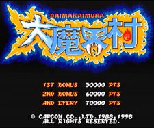 Capcom 1988 daimakaimura d'occasion  Expédié en Belgium