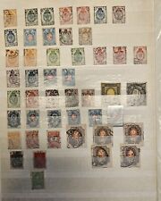 Briefmarken sowjetunion russla gebraucht kaufen  Uplengen