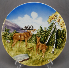 Schramberg germany majolica for sale  Shipping to Ireland