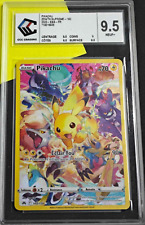 Carte pokemon pikachu d'occasion  Annecy