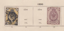 Russie lot timbres d'occasion  Blanzac-Porcheresse