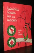 Don A Maust/ARTE CHINO COLECCIONABLE Y ANTIGÜEDADES Clásico y Común 1a Edición segunda mano  Embacar hacia Argentina