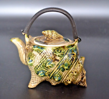 Vintage japanese majolica for sale  YORK