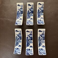 China willow pattern for sale  DISS