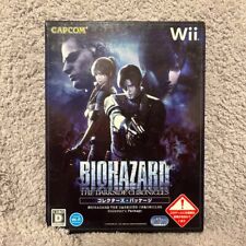 Biohazard The Darkside Chronicles Pacote de Colecionador Nintendo Wii Japão comprar usado  Enviando para Brazil