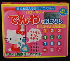 História telefônica japonesa Hello Kitty que você pode falar com telefone Kitty, usado comprar usado  Enviando para Brazil