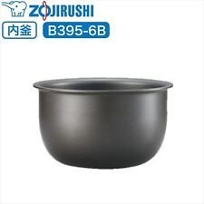 B395 zojirushi intérieur d'occasion  Expédié en France