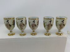 Vintage set porcelain for sale  Morton