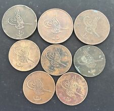 Lot egyptian coins for sale  BURNTWOOD