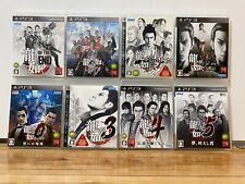 Usado, Sony PS3 Ryu ga Gotoku Yakuza Kiwami Like a Dragon 4 5 ISHIN KENZAN! DO FIM comprar usado  Enviando para Brazil