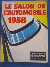 Salon automobile 1958 d'occasion  France