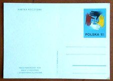 Używany, Postal Stationery ,Cp 477 ** Rok Walki z Rasizmem ,Postcard Poland 1971. na sprzedaż  PL