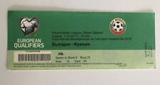 Ticket bulgaria bulgarie d'occasion  Bron