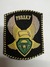 Russian military badge d'occasion  Expédié en Belgium
