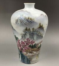 Usado, 10" porcelana chinesa wucai paisagem zun copo garrafa vaso frasco estátua comprar usado  Enviando para Brazil