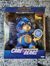 Care bears bedtime for sale  Sanborn