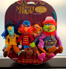 Sababa toys muppets for sale  AMLWCH
