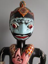 Marionnette indonésie asie d'occasion  Nantes-