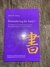 Lembrando o Kanji 1: Um Curso Completo sobre Como Não Esquecer (Heisig) comprar usado  Enviando para Brazil