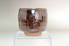 Bernard leach 1887 for sale  SALISBURY