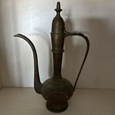 Brass teapot india for sale  New Freedom