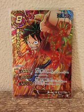 One Piece Anime Miracle Battle Carddass cartão holo 2013 - Luffy God Omega Ω, usado comprar usado  Enviando para Brazil