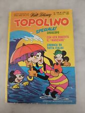 Topolino 1286 anno usato  Terni