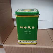 Loong Ching Green Tea Tin for sale  Shipping to South Africa