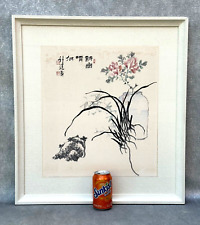 Vintage asian painting for sale  Hempstead
