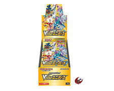 Pokemon card s12a for sale  Shipping to Canada